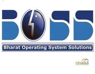 An Indigenous Operating System to Access your PC Now.