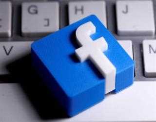 Ahead of Apple's Privacy Changes, Facebook Tweaks its Advertising Tools.