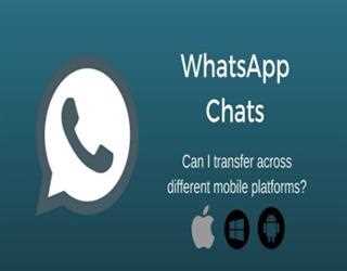 Chat Migration Tool with Sync Tool - WhatsApp