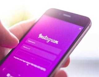 Pro-Palestine Content Censoring Complaint - Enables an Algorithm Update to Instagram.