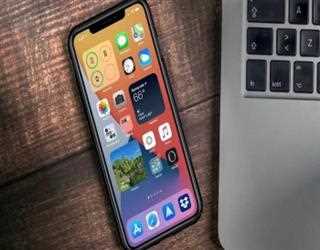'App Tracking Transparency' Went Disable in Apple!