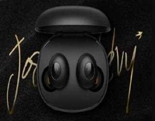 Realme Buds Q2 with Environmental Noise Cancellation Launched in India.