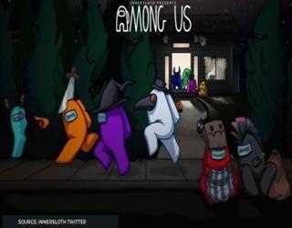 Among Us With New Features and Specifications!