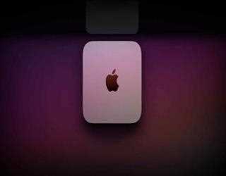Quietly Build - Updated and - Launched: Apples New Mac Device