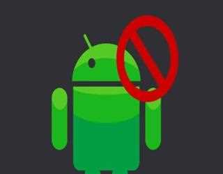 UNINSTALL THESE ANDROID APPS ASAP!
