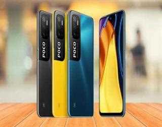 POCO M3 Pro 5G about to Drop for Sale from June 8!