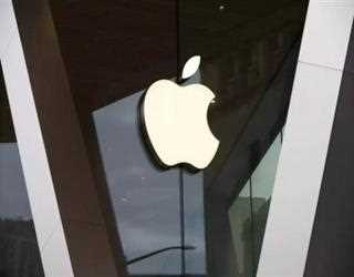 Apple Supports Company-Wide Emissions Disclosure Rules