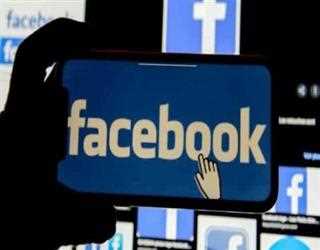 In-App Vaccine Finder Tool by Facebook Launched In India