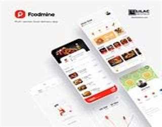 Lilac has come up with yet another one-stop solution for food companies -  FOODMINE.