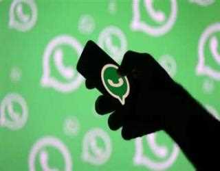 Disappearing Media function soon to be launched on Whatsapp Android and iOS App