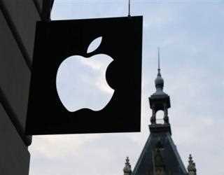 iPhone 13 series officially launched