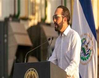 Bitcoin issue of "Sovereignty" says El Salvador Government, rejects IMF call to drop Bitcoin use