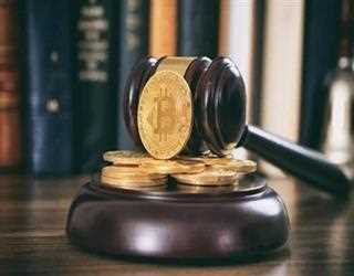 Supreme Court Asks Bitcoin Legality