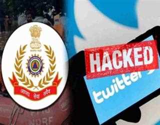 National Disaster Response Force Official Twitter Account Hack is Fully Restored