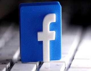 UK regulatory fines Facebook - owner Meta, will pay $2 million