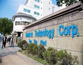 Apple's Maker Unimicron resumes production in China in a Partial method