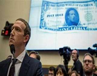 Meta Owned Facebook CEO Mark Zuckerberg's wealth plunges by $31 billion