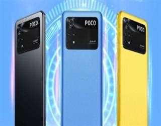 Poco M4 Sale Starts in India for the First Time Today: Specifications are