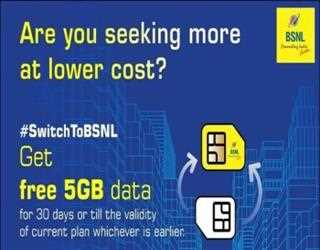 'Network Switch' Gives You 5Gb Of Free Data To Customers: Says BSNL