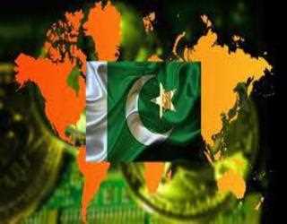 Cryptocurrencies Banned ? In Pakistan, Central Bank Looks to Ban: Report