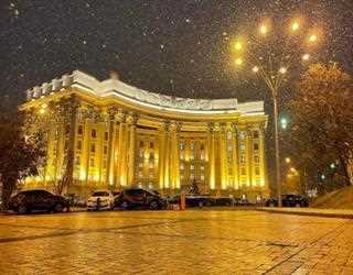 Ukraine hacks add to worries of cyber conflicts with Russia