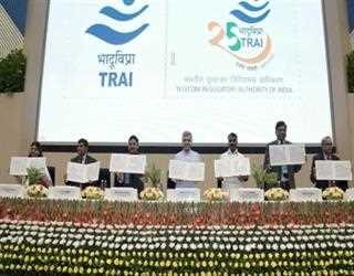 Prime Minister Narendra Modi Inaugurated India's First 5G Testbed at Silver Jubilee Celebration