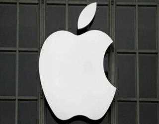 Apple Hits $3 Trillion Market Value, Becomes First Company