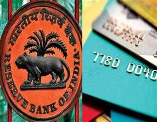 'Online Card Transaction' Through 'Tokenisation' New RBI Rules From july 1, 2022