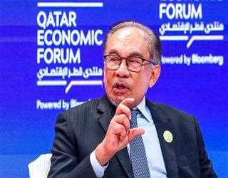 Malaysia targets over $100 billion in semiconductor industry investment