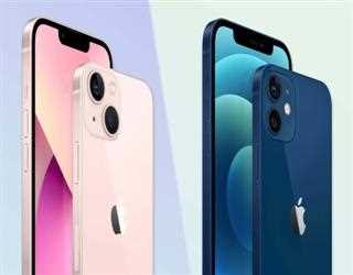 IOS 15.1.1 upgraded with new features nurtures the iPhone12 , iPhone13