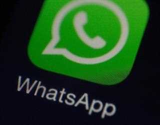 WhatsApp Desktop profiles can Request for review on user profile  Information