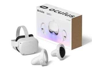 OCULUS QUEST 2 IS LOOKING APPEALING!