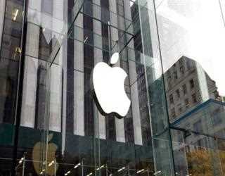This is a new start for Apple sustainability.