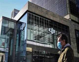 DJI is alleged by the US Treasury for assisting Chinese surveillance of Uyghurs