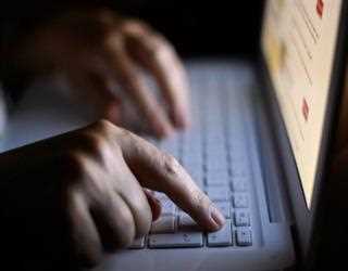 The Verizon App may be collecting your online data & browsing history