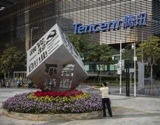 Tencent is handing up a $16 billion stake in JD.com