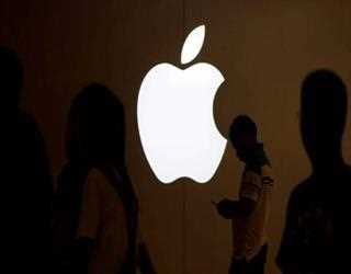 Apple Protects its Privacy by Filing a Law Suit