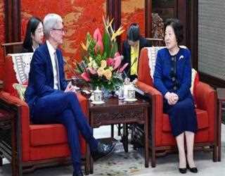Apple's concessions in China include a $275 billion secret contract