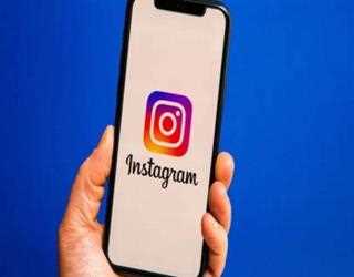 Instagram Possessor Meta is Introducing New parental Control in the UK