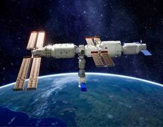 For Commercial Remote Sensing China had Launched 16 New Satellites into the Orbit