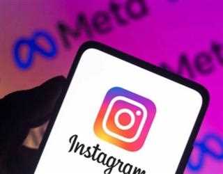 Instagram Launches New Features for Age Verification of the Users