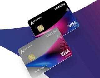 Axis Bank and Samsung to Launch Co-branded Credit Card