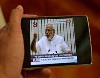 The idea of Technology: Direct-to-mobile (D2M) Broadcasting