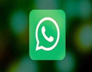 For Android Beta Testers WhatsApp Adds Ability to View Status Updates in Chat List