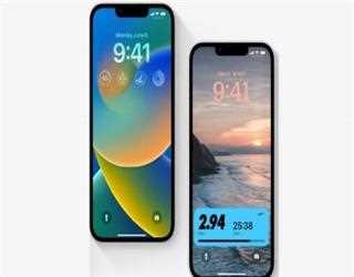 iPhones Security Patches to be Rolled Back