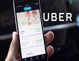 Over $2 Million would be paid by Uber to settle the US lawsuit