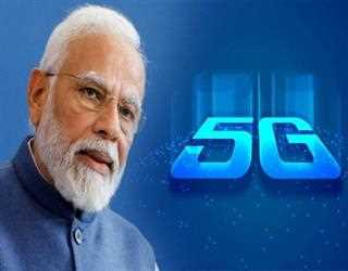PM Narendra Modi Announced the Launch of 5G Services in India at India Mobile Congress