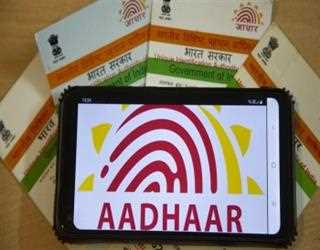 To Avail Government Benefits, Subsidies UIDAI Circular claimed Aadhaar to be Mandatory