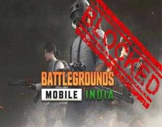 BGMI got Banned in India: Is it Still Available to Play