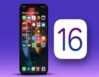 Reasons to not Install iPhone to iOS 16 Till Now